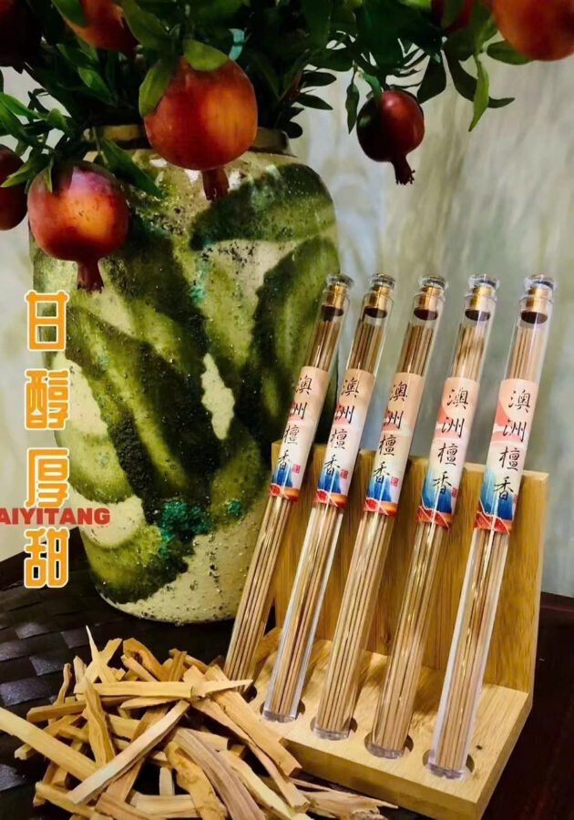 Nhang trầm tăm - Hình ảnh 2