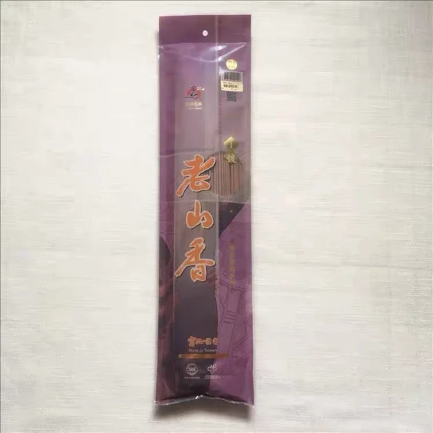 Nhang cây trầm hương Fushankodo Taiwan - Hình ảnh 5
