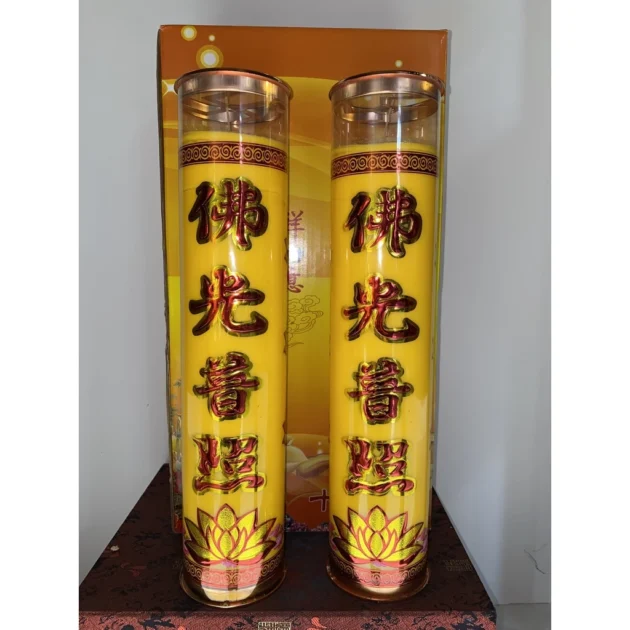 Nến (Đèn cầy) Bơ Thực Vật 15 Ngày880