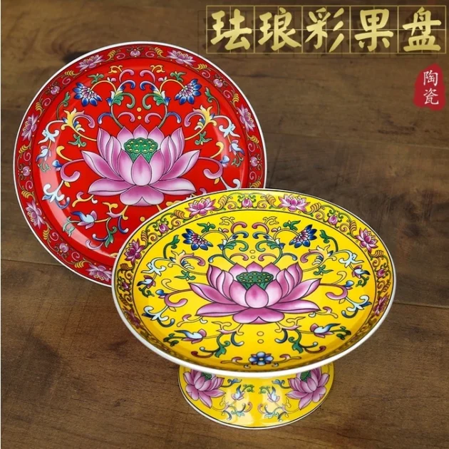 Dĩa sen Phước Lộc thờ cúng, bộ bàn thờ