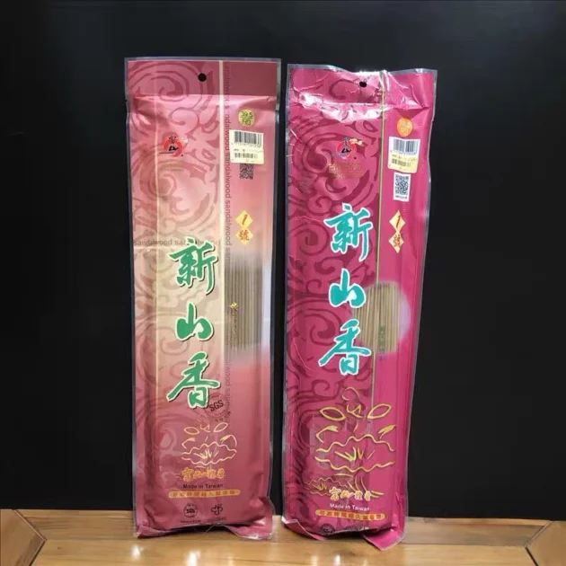 Nhang cây trầm hương Fushankodo Taiwan - Hình ảnh 3