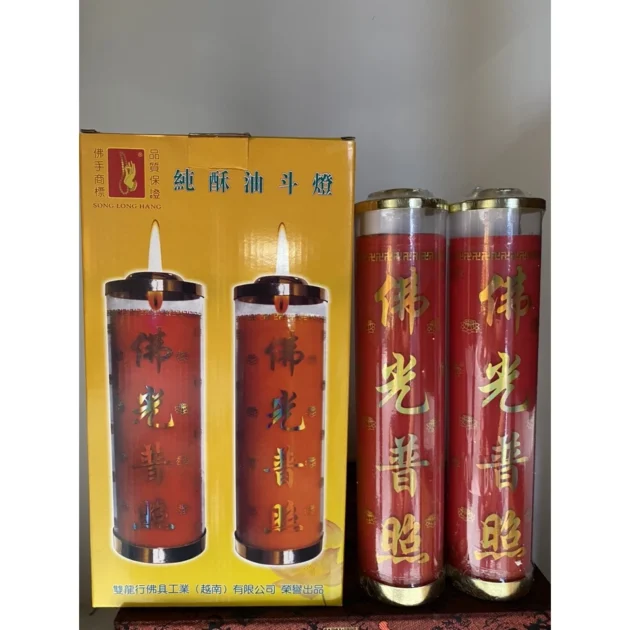 Nến (Đèn cầy) Bơ Thực Vật 7 ngày