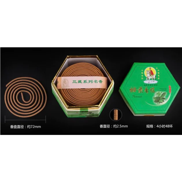 Nhang khoanh hương thiên nhiên không hóa chất, phong thủy xông nhà, thơm dịu nhẹ - Hình ảnh 4