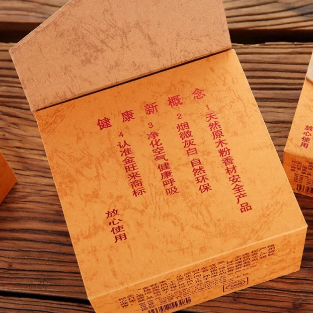Nhang khoanh đàn hương JINWANGLAI chính hãng, 4h, 12h, 24h thư giãn, phong thủy - Hình ảnh 2