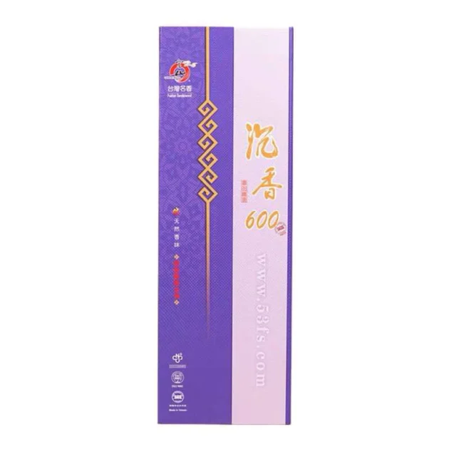 Nhang không tăm/có tăm trầm hương 600 dạng hộp - Hình ảnh 3